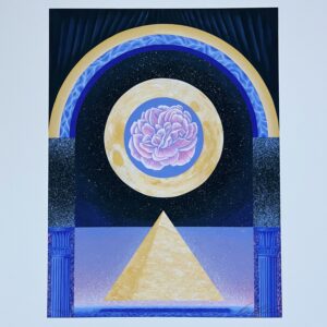 Le Firmament